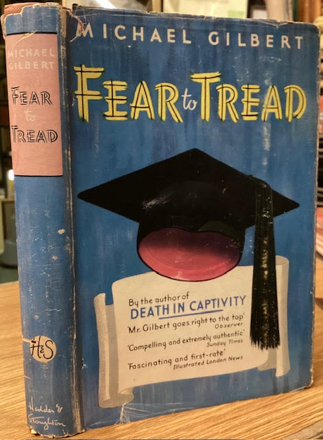 Image for Fear to Tread Fear to Tread