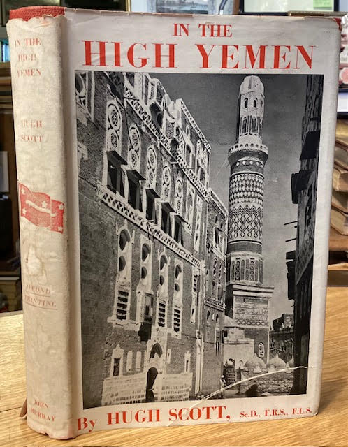 Image for In the High Yemen In the High Yemen