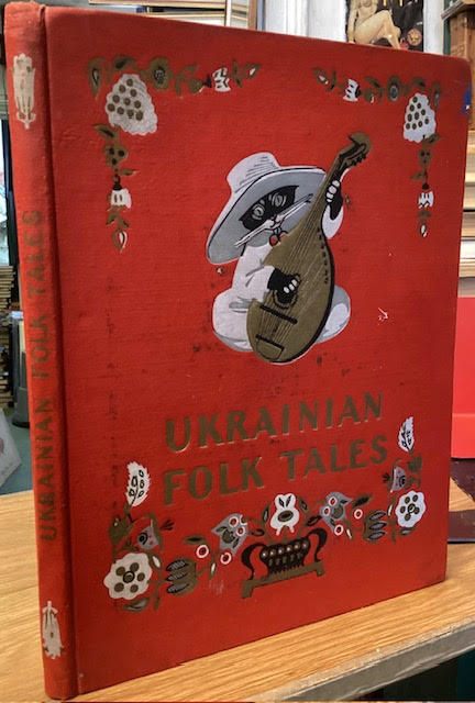 Ukrainian Folk Tales : Tales About Animals