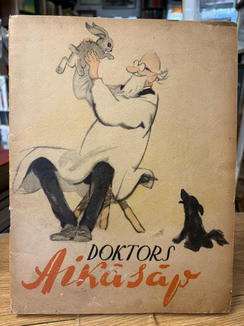 Doktors Aikasap