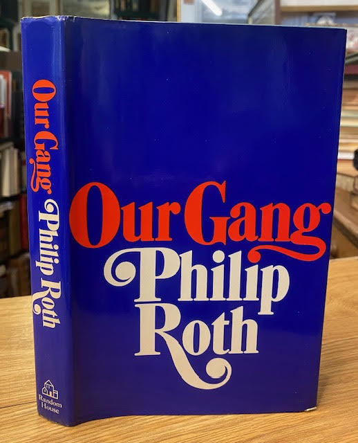 Image for Our Gang (Starring Tricky and His Friends) Our Gang (Starring Tricky and His Friends)