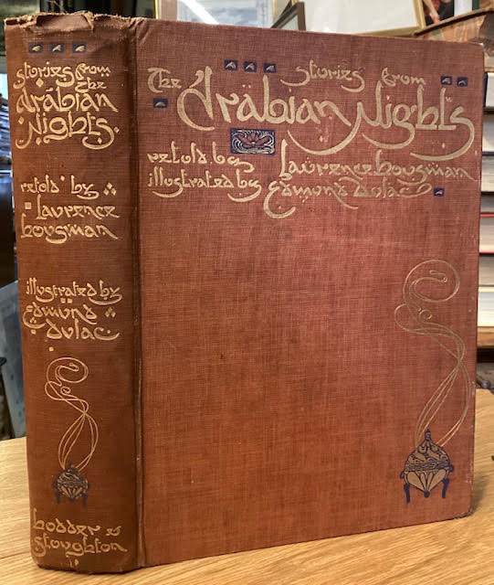 Image for Stories From the Arabian Nights Stories From the Arabian Nights